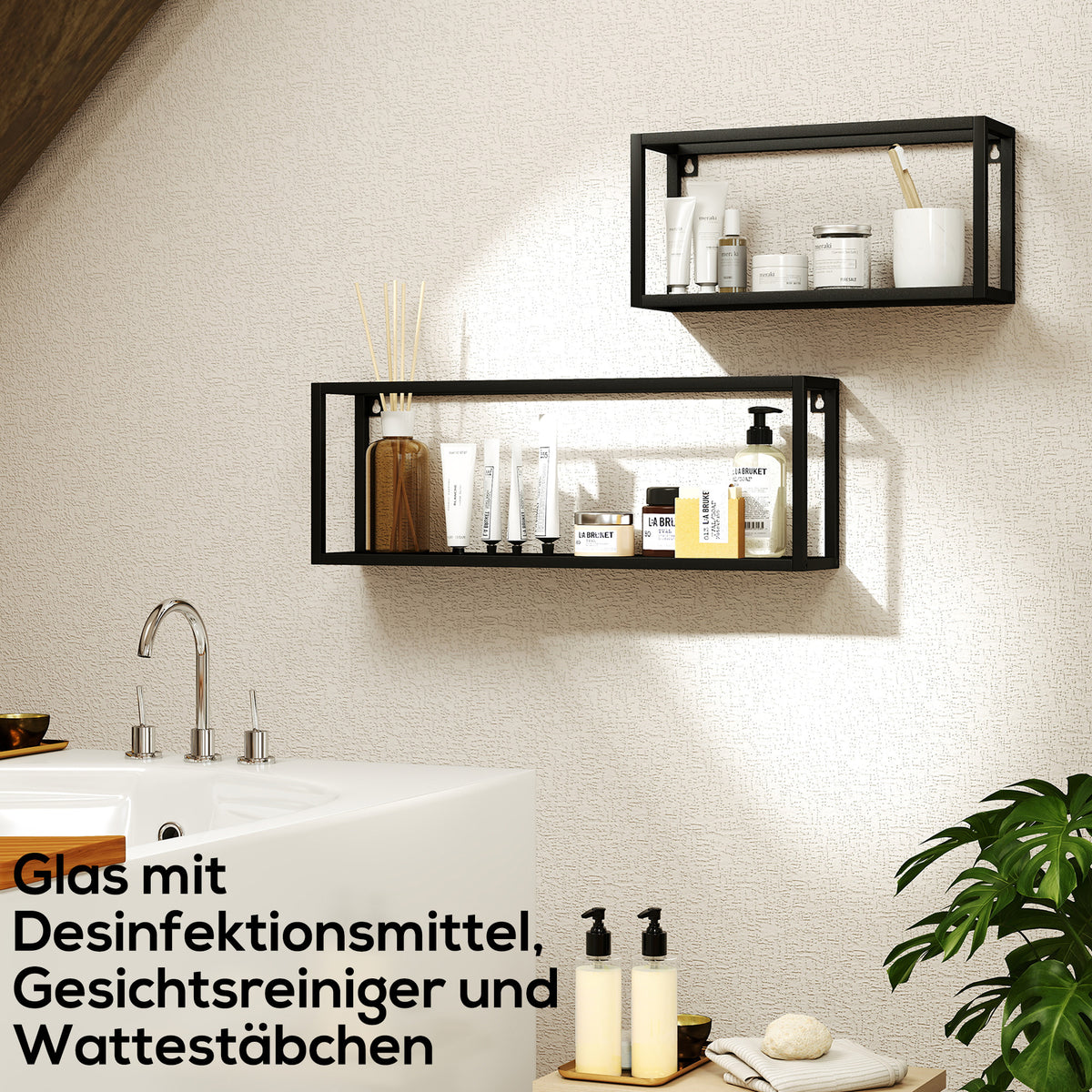 2er-Set Wandregale aus Stahl, geometrisch